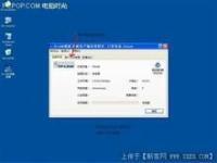 金水區(qū)專業(yè)上門服務(wù) 路由器設(shè)置、電腦維修與安裝調(diào)試，一站解決您的網(wǎng)絡(luò)與計(jì)算機(jī)問(wèn)題