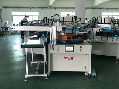 奧嘉機(jī)械 尺子絲印機(jī)