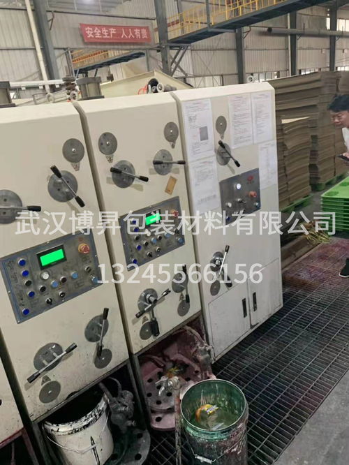 請(qǐng)查看 天津紙箱包裝設(shè)備生產(chǎn)線,粘箱機(jī)