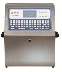 北京京聯四合噴印公司鄭州生產基地 其他行業專用設備產品列表