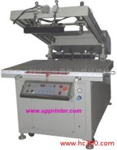 斜臂式絲印機(jī)/絲網(wǎng)印刷機(jī)/印刷設(shè)備