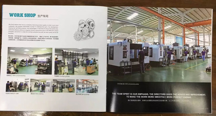 廣州畫冊(cè)印刷