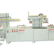  深圳亞森科技 雙菱印刷包裝機械 鎮(zhèn)江辦事處 主營 商標印刷機 模切燙金