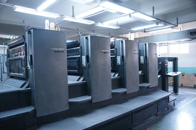 深圳印刷廠如何體現精裝書的質和美?_科技_網