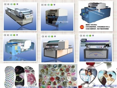 【UV萬能噴繪機生產廠家 電視背景墻彩色印刷機 批發(fā)零售】價格,廠家,圖片,數碼印刷機/萬能打印機,深圳安德生印刷設備-