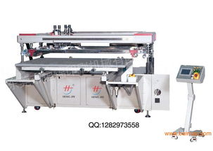 導光板絲網印刷機 導光板絲印機 導光板印刷設備,導光板絲網印刷機 導光板絲印機 導光板印刷設備生產廠家,導光板絲網印刷機 導光板絲印機 導光板印刷設備價格