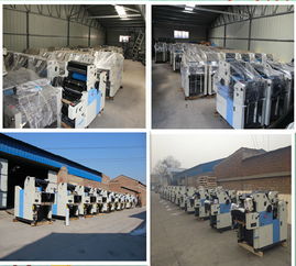 全自動高檔冥幣印刷機(jī)專業(yè)制造商濰坊三菱精工機(jī)械廠價格 廠家 圖片